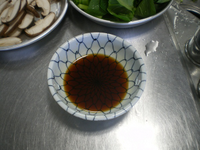 つくりかた