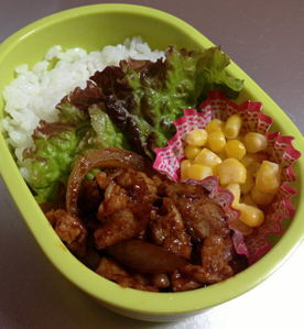 ポークケチャップ弁当