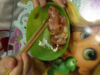 つくりかた