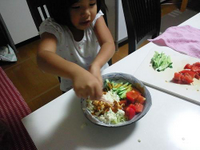 つくりかた