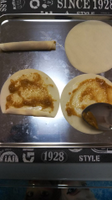 つくりかた