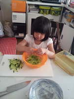 つくりかた
