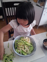 つくりかた