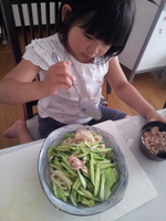つくりかた
