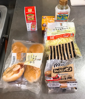 つくりかた