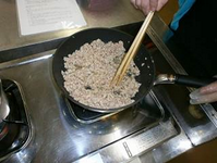つくりかた