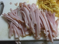 つくりかた