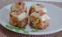 つくりかた