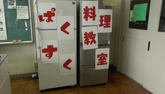 第７１回ぱくすく料理教室